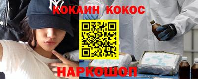 стафф Среднеуральск