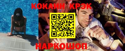 стафф Среднеуральск