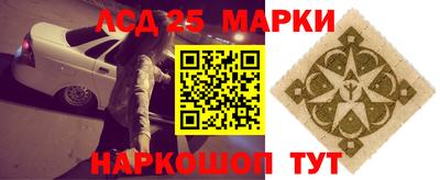 spice Старая Купавна
