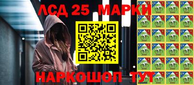 стафф Среднеуральск