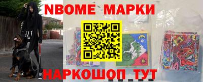 стафф Среднеуральск