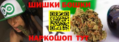 мдма Ставрополь