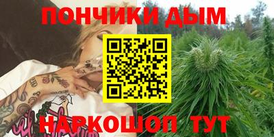 стафф Среднеуральск