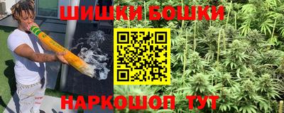 spice Старая Купавна