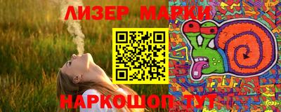 стафф Среднеуральск