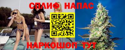 стафф Среднеуральск