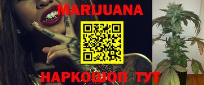 spice Старая Купавна