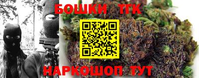 мдма Ставрополь