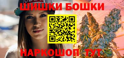 spice Старая Купавна