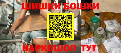 стафф Среднеуральск