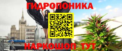 мдма Ставрополь