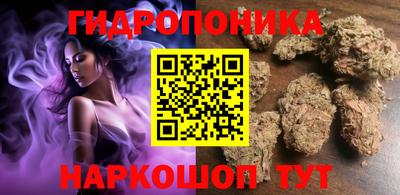 spice Старая Купавна