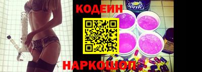 spice Старая Купавна