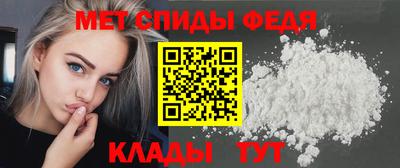 spice Старая Купавна