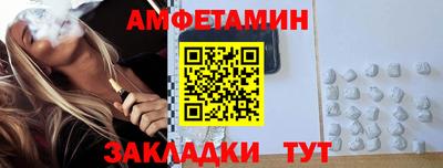 стафф Среднеуральск