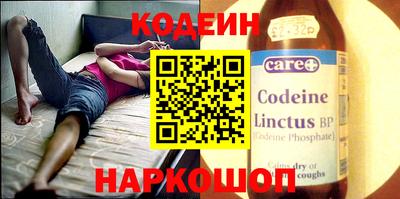 мдма Ставрополь