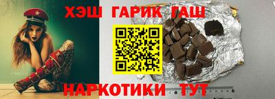мдма Ставрополь