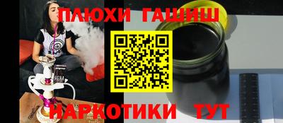 стафф Среднеуральск