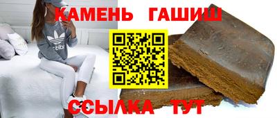 spice Старая Купавна