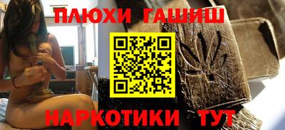 стафф Среднеуральск