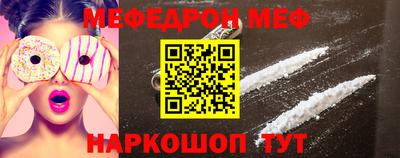 spice Старая Купавна