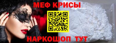 spice Старая Купавна