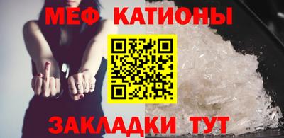 стафф Среднеуральск