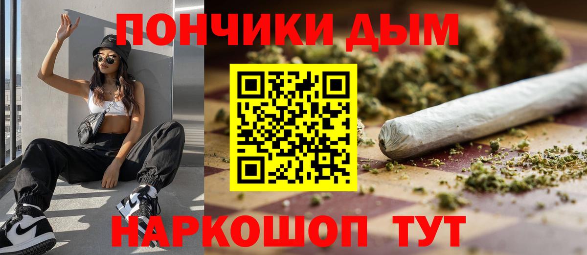 Каннабис AK-47  Вход с VPN  МАРИХУАНА план  Новочебоксарск  Канабис план  МАРИХУАНА марихуана 